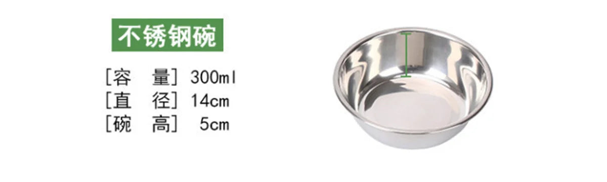 PETAMOUR Bamboo Elevated Puppy Cat Bowls