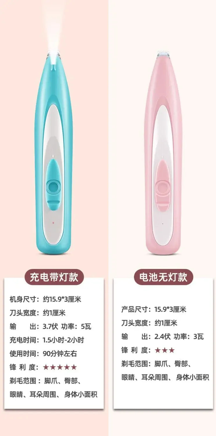 PETAMOUR Electric Pet Foot Hair Trimmer