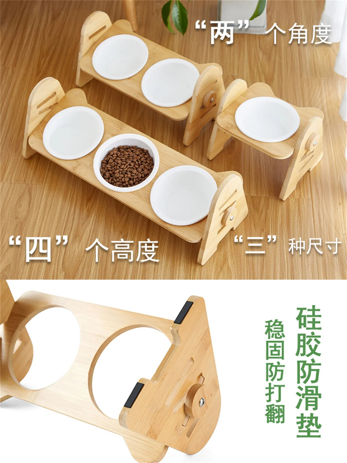 PETAMOUR Bamboo Elevated Puppy Cat Bowls