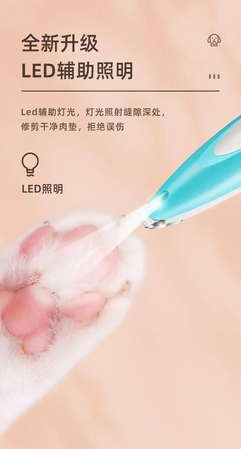 PETAMOUR Electric Pet Foot Hair Trimmer