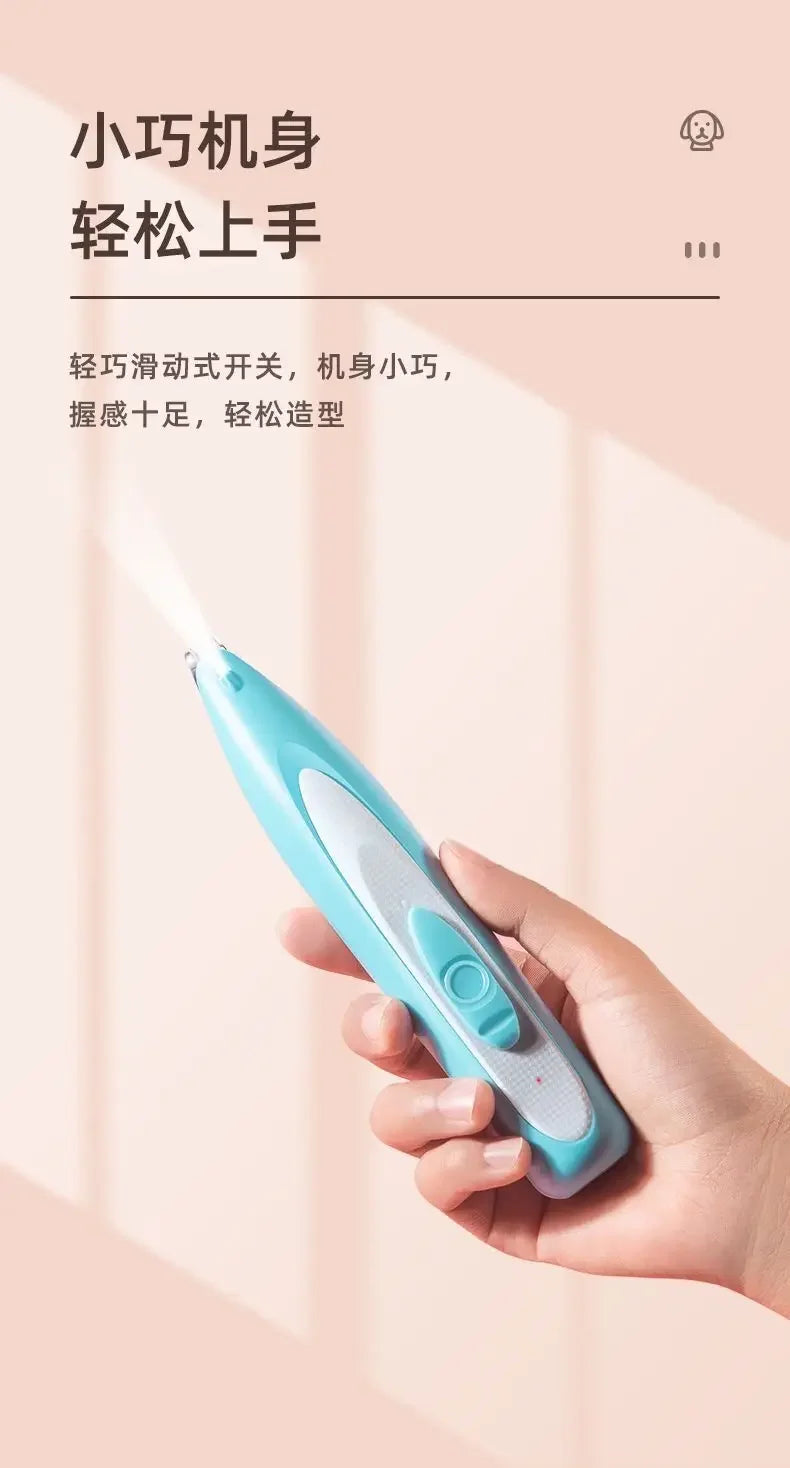 PETAMOUR Electric Pet Foot Hair Trimmer