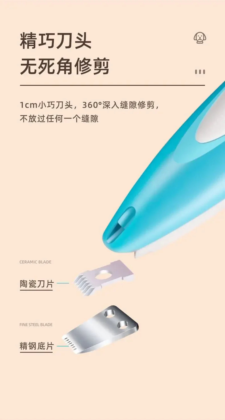 PETAMOUR Electric Pet Foot Hair Trimmer