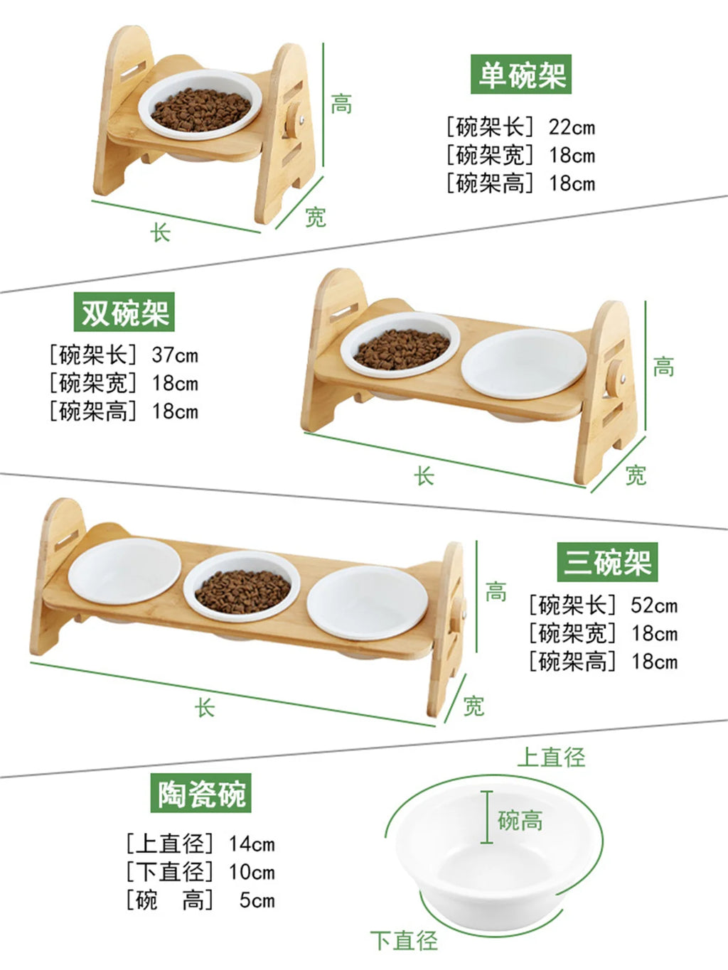 PETAMOUR Bamboo Elevated Puppy Cat Bowls