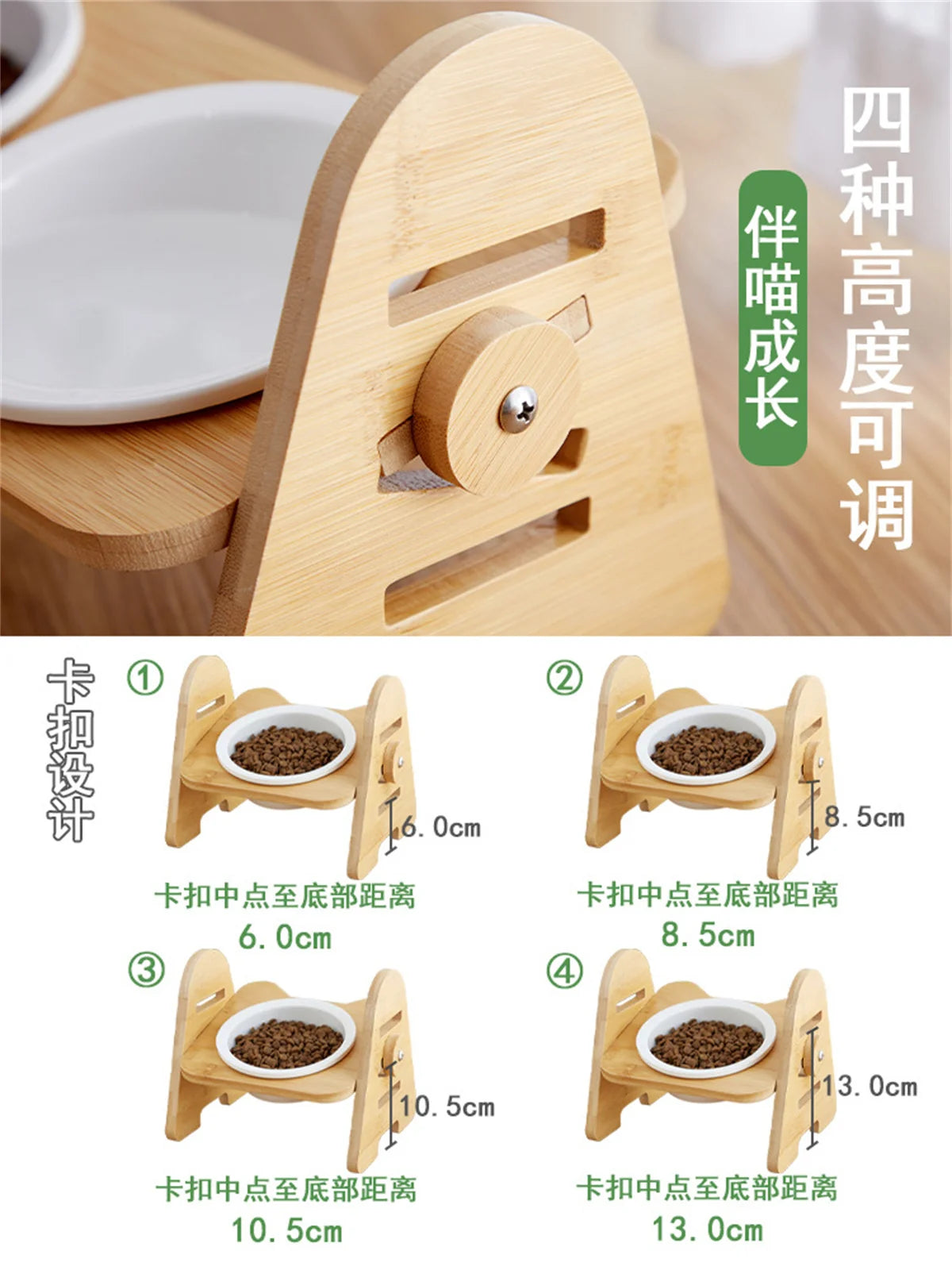 PETAMOUR Bamboo Elevated Puppy Cat Bowls