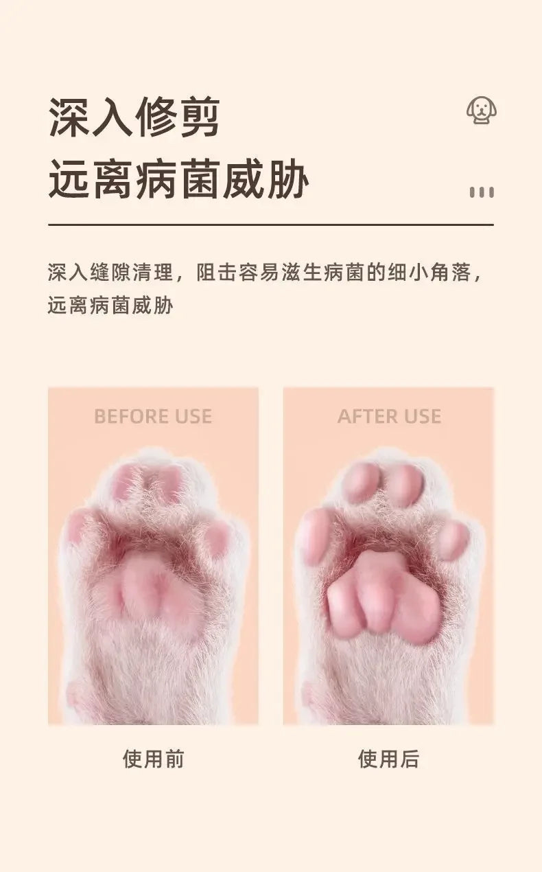 PETAMOUR Electric Pet Foot Hair Trimmer