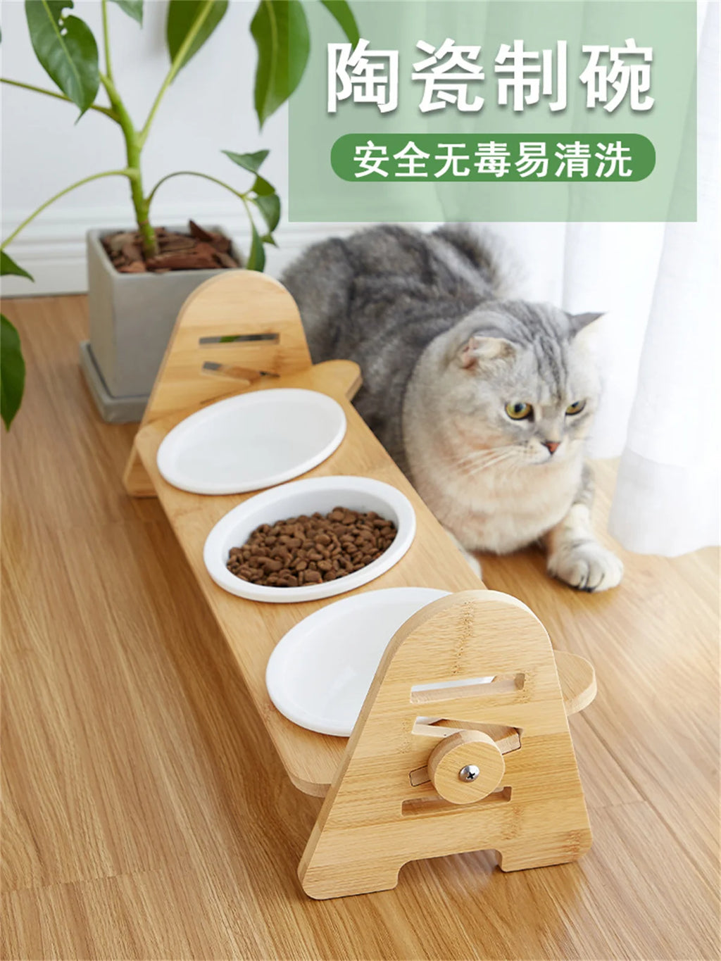 PETAMOUR Bamboo Elevated Puppy Cat Bowls