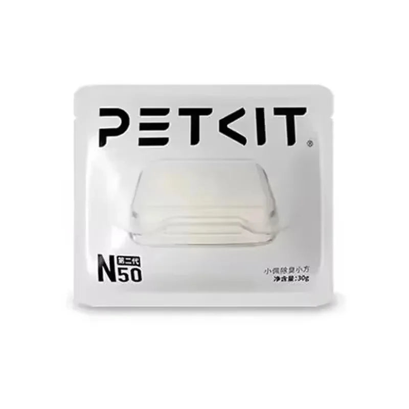 PETAMOUR Petkit Odor Eliminator N50