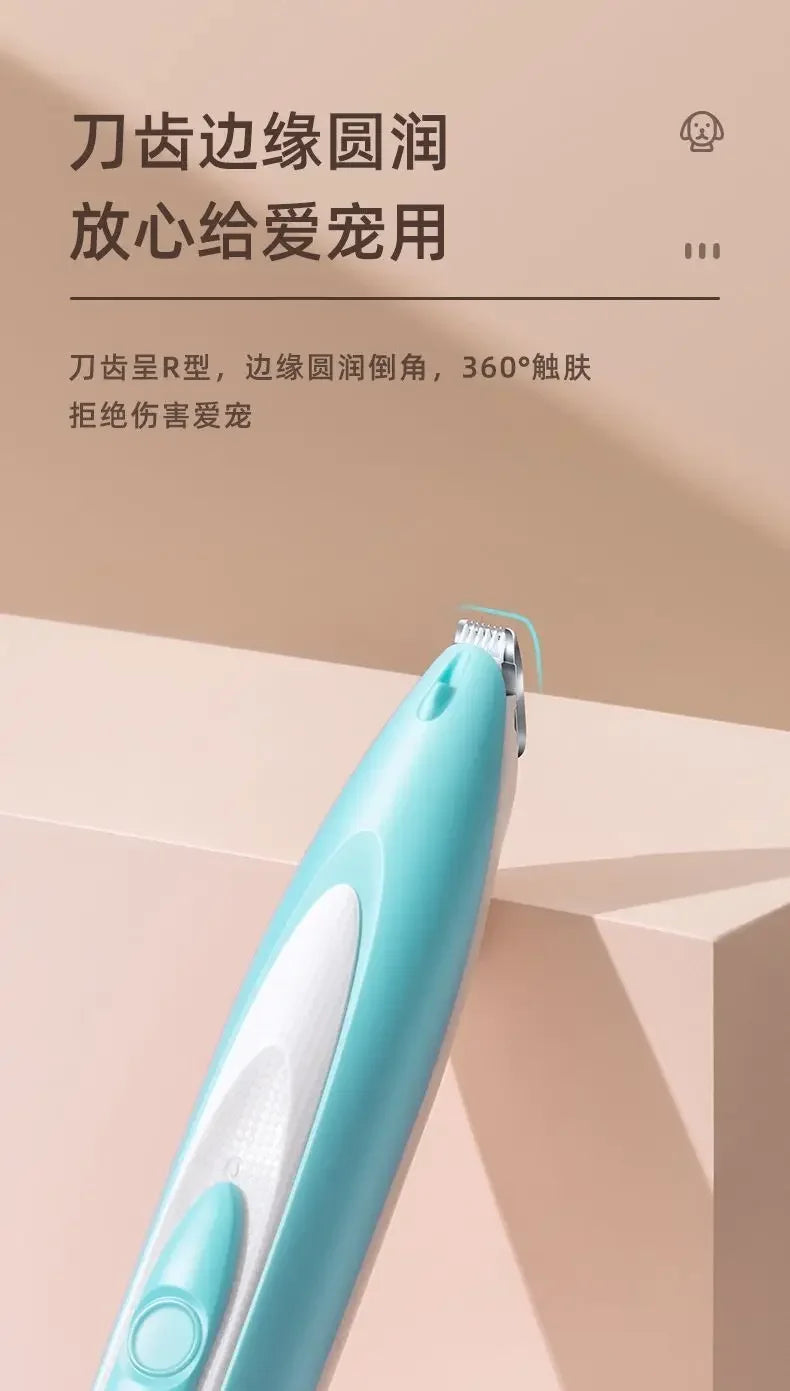 PETAMOUR Electric Pet Foot Hair Trimmer